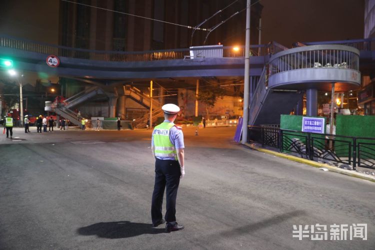 开拆中山路过街人行天桥正式开拆