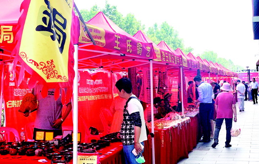 城阳区第十九届市民节盛大开幕 六大板块83项活动精彩不停