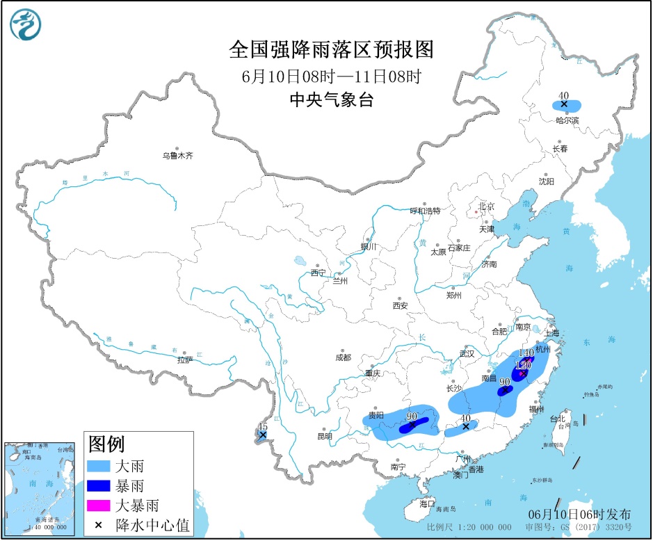 雾雨蒙蒙！6月10日青岛阴有阵雨 山东明后两天雨势渐加强