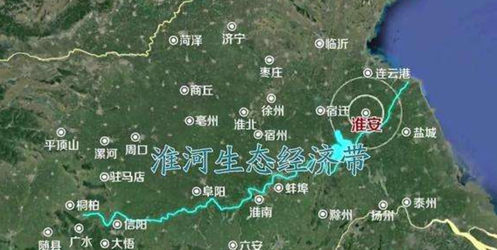 鲁南经济圈定位淮河流域经济隆起带 是基于这项国家战略