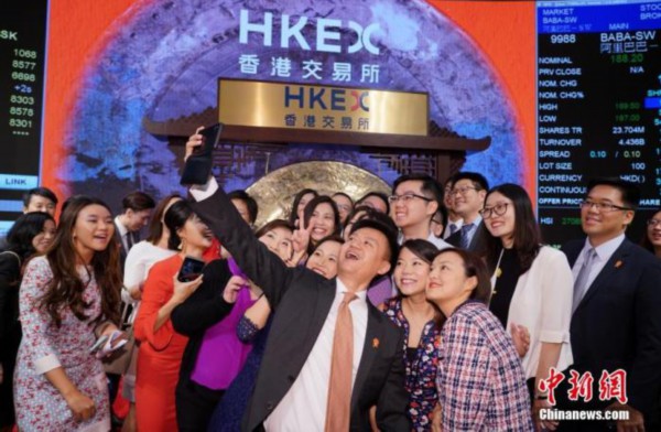 京东、网易回港上市 为何是港股不是A股？