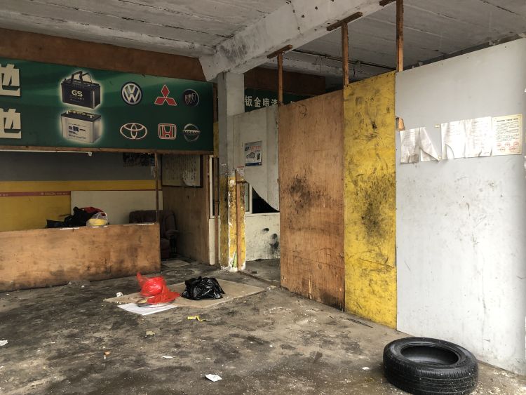 拓宽市南区济南路拓宽改造工程正式启动 将为中山路分流