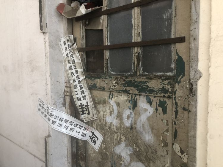 拓宽市南区济南路拓宽改造工程正式启动 将为中山路分流