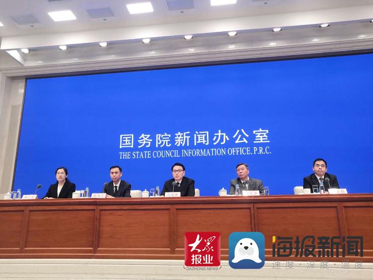 『』国务院第二次全国污染源普查公报：京津冀、长三角、汾渭平原大气污染物排放强度较大