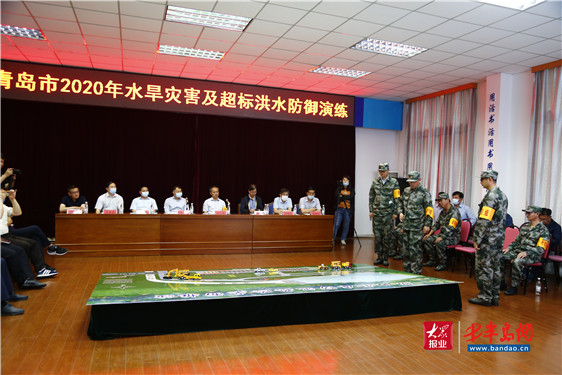 顶风冒雨开展防汛演练 青岛2020年水旱灾害及超标洪水防御演练圆满完成