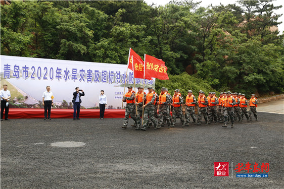 顶风冒雨开展防汛演练 青岛2020年水旱灾害及超标洪水防御演练圆满完成