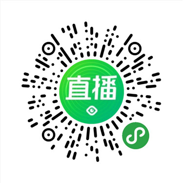 6月11日！“这里最青岛 墨城有好物”线上直播带货行动速来围观
