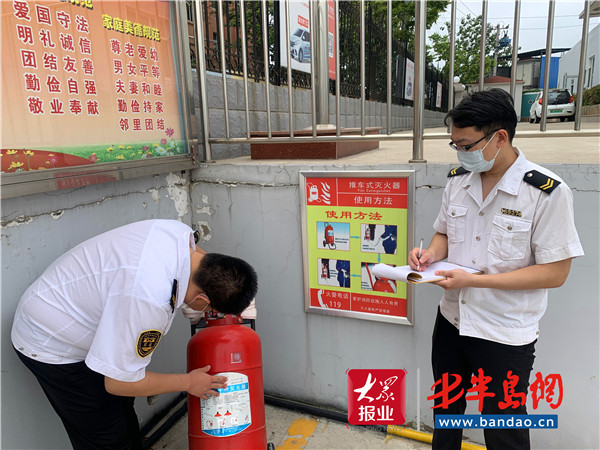 交运温馨旅游公司多措并举开展“安全生产月”主题系列活动