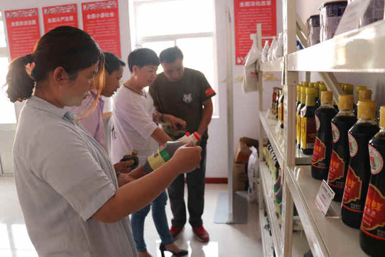 新河镇平度新河镇首建“道德银行” 探索基层治理新模式