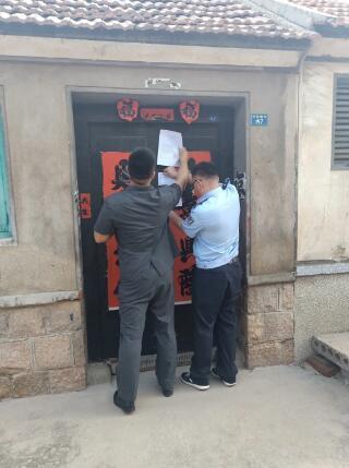 躲债疫情期不是“躲债天” 即墨法院执行局雨天出击抓老赖