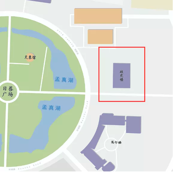 聊城大学招生宣传直播预告：为你预约一场穿越时空的对话