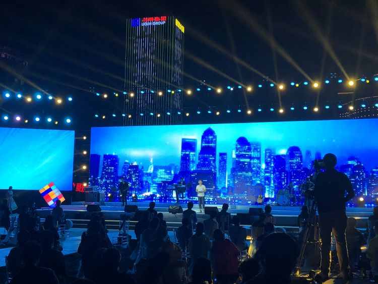 相亲相约春天相亲原创歌会在崂山举行 感受青岛本土原创音乐最强音