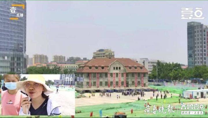 济南百年修女楼“搬家”了 斥资千万平移修缮让其重焕新生