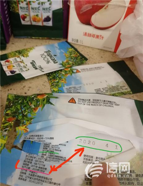 纯果乐送的湿巾有三个生产日期 大连嘉木泽：不影响使用