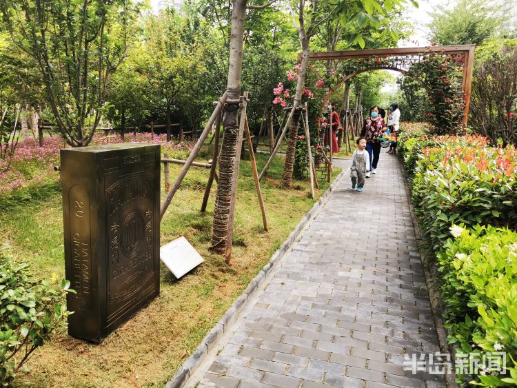 市北区青岛市北区老企业文化记忆主题公园正式开园 漫步中式园林找寻老品牌印迹