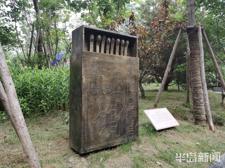 市北区青岛市北区老企业文化记忆主题公园正式开园 漫步中式园林找寻老品牌印迹