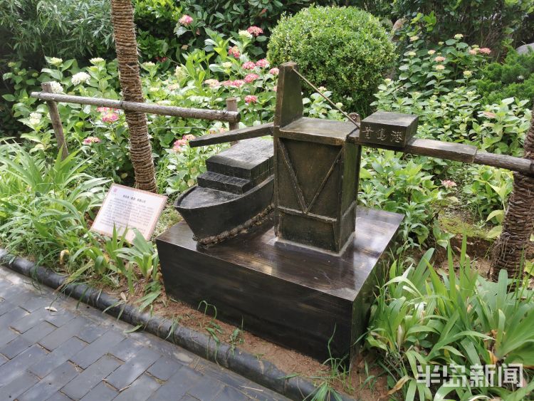 市北区青岛市北区老企业文化记忆主题公园正式开园 漫步中式园林找寻老品牌印迹