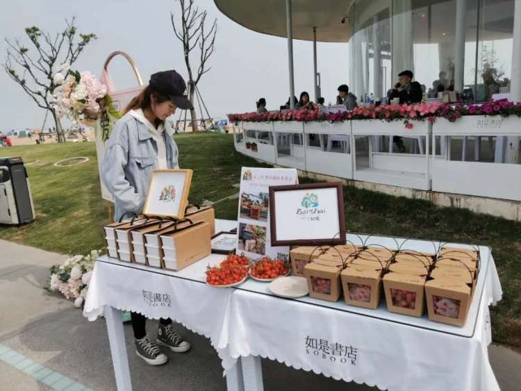 北宅青岛崂山区北宅街道：推介农产品 打起线上“突围战”