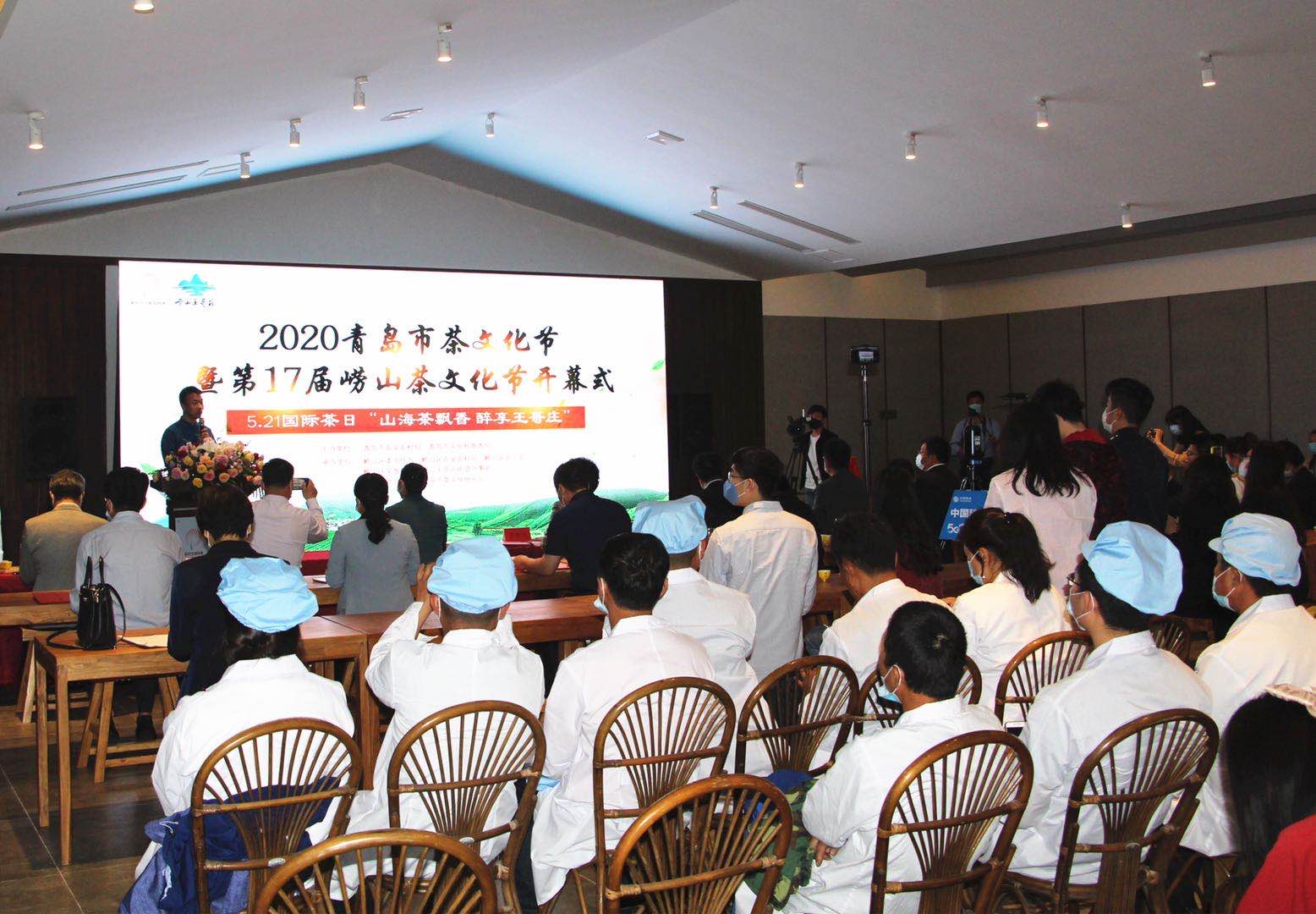 王哥庄王哥庄街道扎实推进乡村生态、产业、组织、人才、文化振兴，书写乡村振兴战略的“王哥庄篇章”