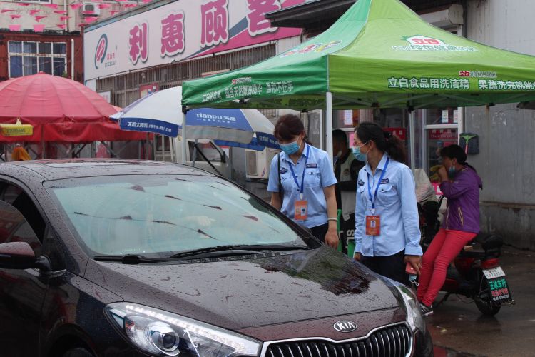 王哥庄关闭近半年 王哥庄大集6月10日重开市