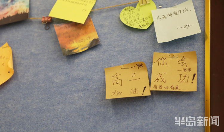 终会平度一中南村校区：高三学子奋进学习 为一个月后高考坚持努力