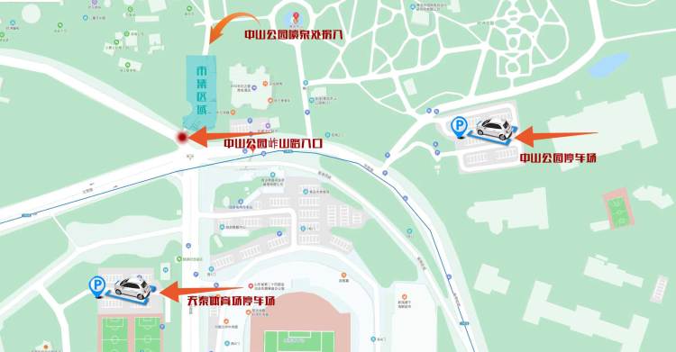 市集6月14日青岛首个园艺市集将在中山公园试运营 快去“淘宝”