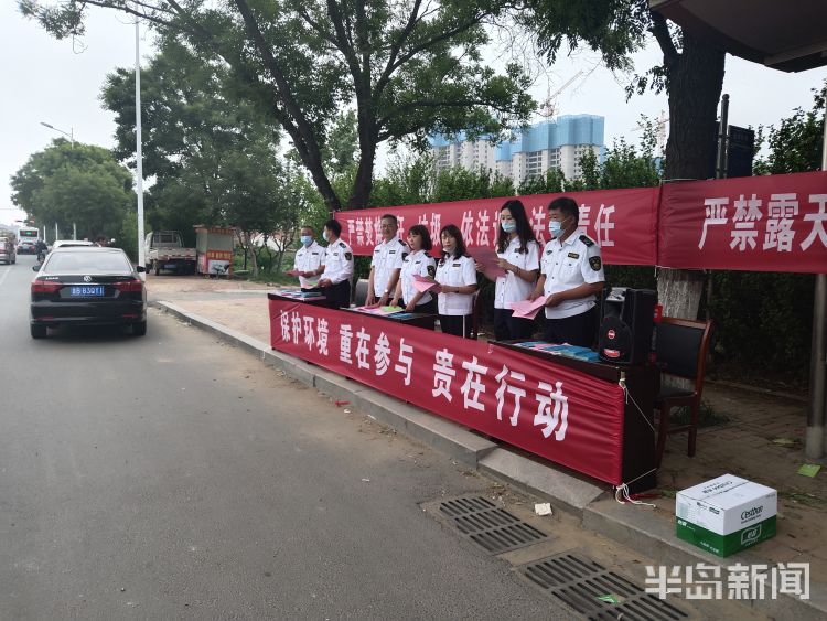 第一把青岛严禁农作物秸秆焚烧 紧盯“第一把火”