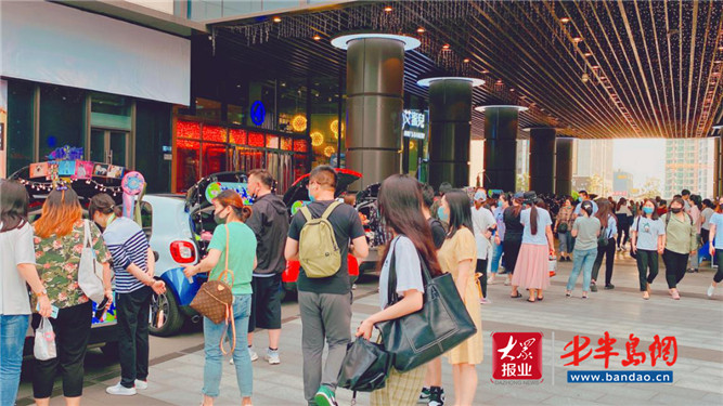 青岛中央商务区：新“夜”态激活商圈经济