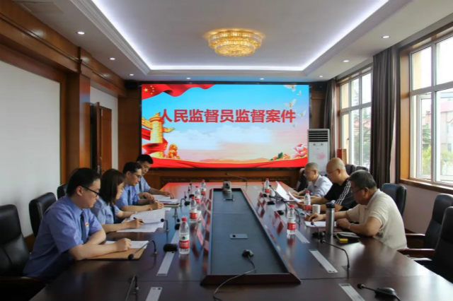 监督员即墨检察院邀请人民监督员对两起拟决定不起诉案件进行监督