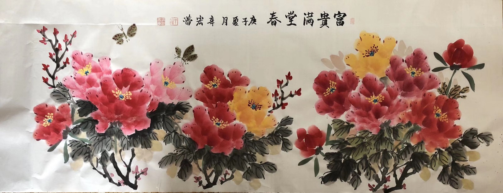 收藏与推荐:知名女书画家辛宏蕾艺术作品欣赏