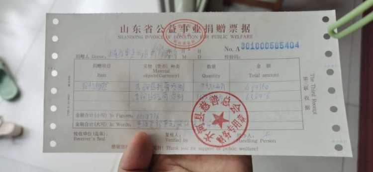 120120万买的熔喷布设备产不出合格产品 企业损失千万元订单