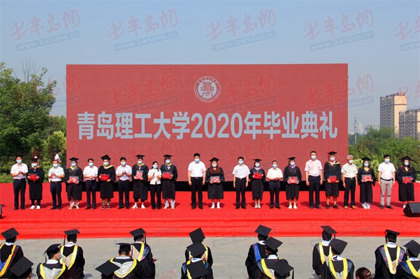 青岛教育别人家的毕业典礼，5G+VR、主会场+分会场同步直播，青岛这所高校的毕业典礼不一样