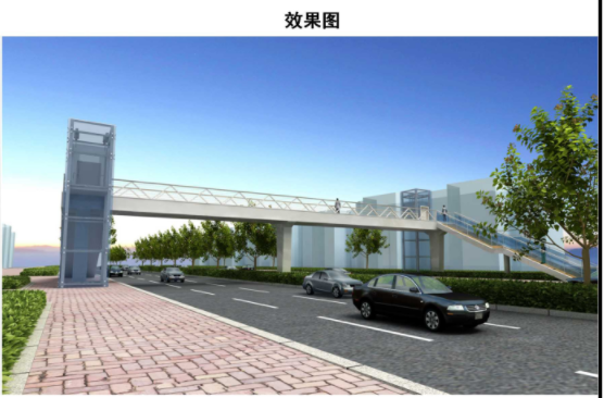 景园市北合肥路四季景园小区附近要建人行天桥 两侧各设垂直电梯