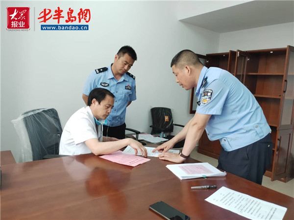 诸城市交通事故快处快赔中心与中医院对接道路交通事故社会救助基金工作