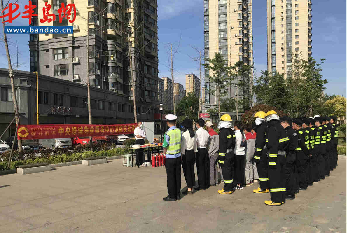 秦楼街道蓝天水岸社区开展消防实战大练兵