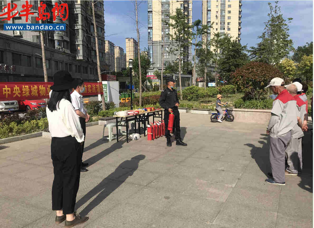 秦楼街道蓝天水岸社区开展消防实战大练兵