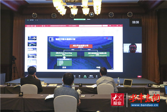 83个项目入围 中国（青岛）海外人才创新创业项目大赛总决赛举办