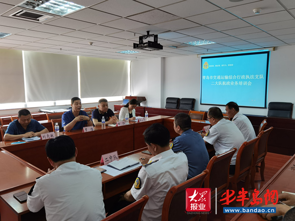 青岛交通：精准点穴补短板 协同监管求实效