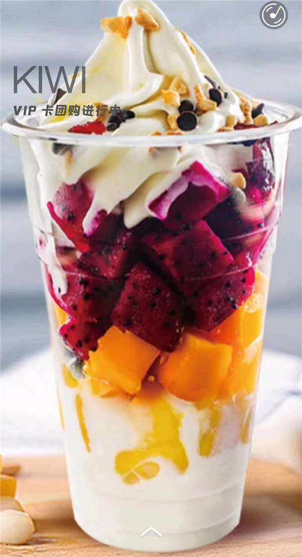 KIWIKIWI：来自新西兰的美味诱惑 跨越10000公里颠覆甜品想象