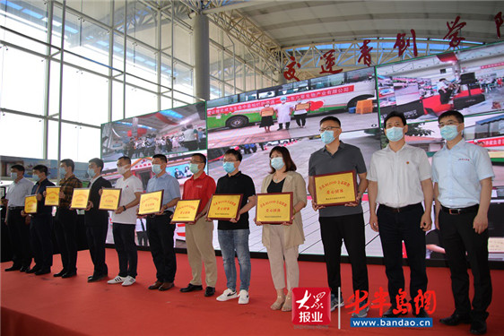 庆祝第17个世界献血者日 青岛BLOOD公益联盟成立