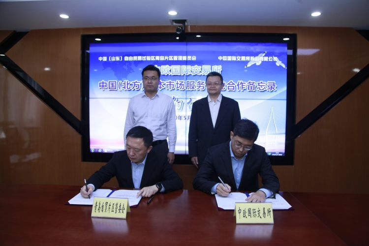 青岛山东出口“百强榜”青岛企业占26席 企业出海“青岛样板”如何炼就？