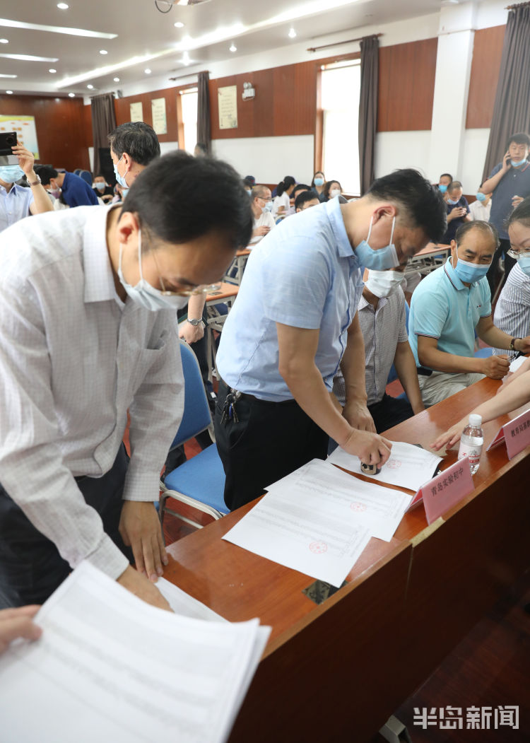 7408青岛市实验初中电脑派位结束 7408人派出544人