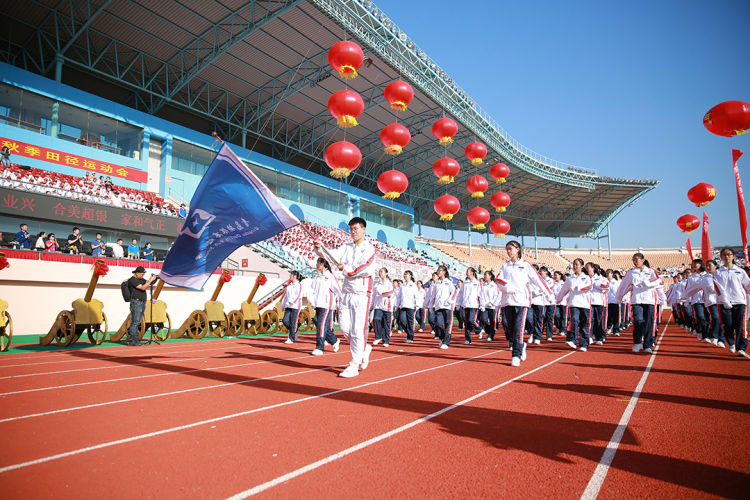 质量立校青岛超银高级中学2020年招生政策全解答含视频回放