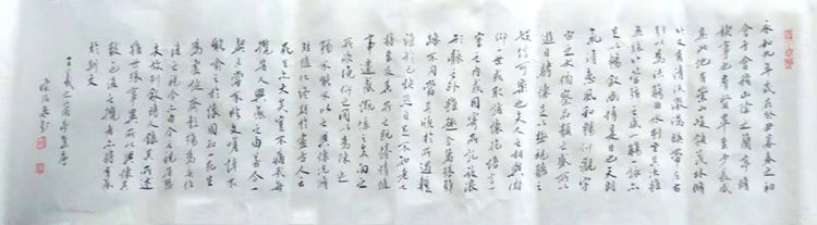 行云流水 隽秀自然——宋瑞泉书法作品欣赏（之一）