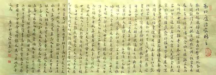 行云流水 隽秀自然——宋瑞泉书法作品欣赏（之二）