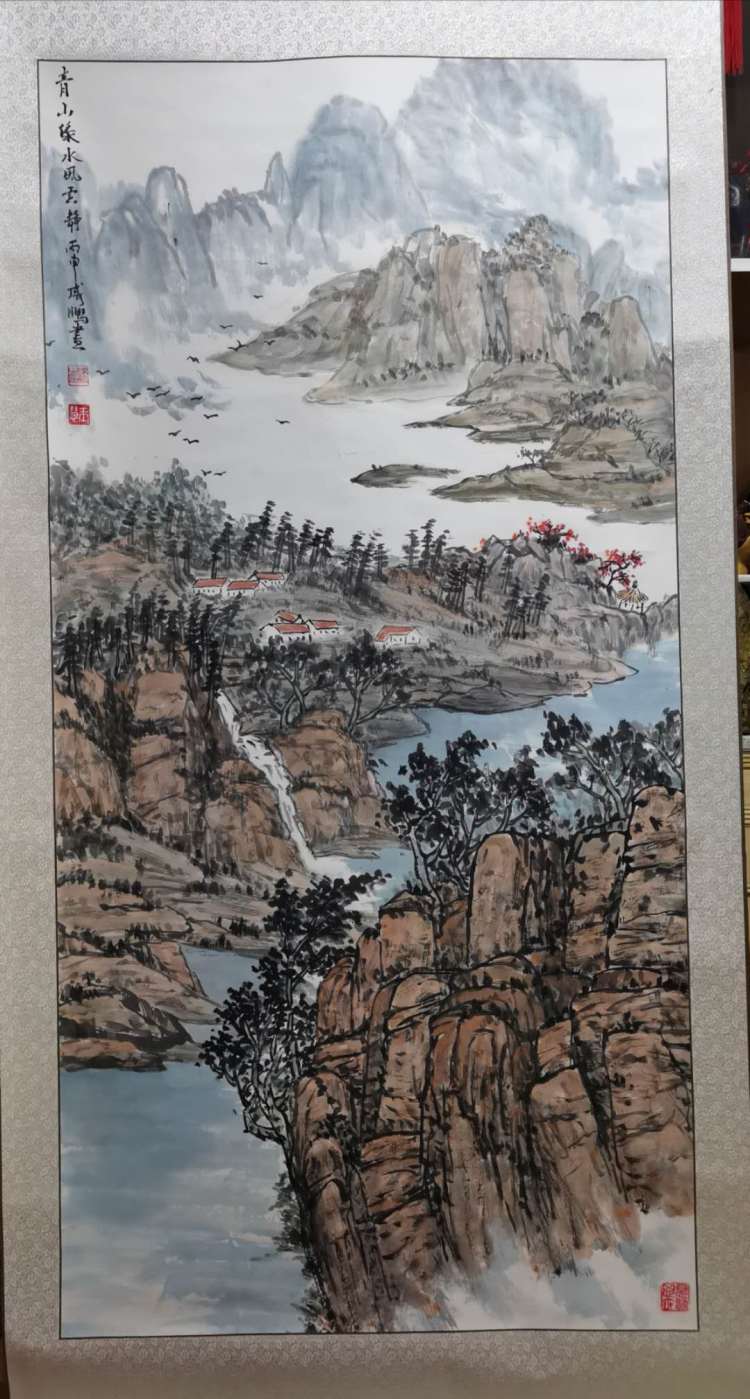 境界恢弘 立意高远——咸鹏山水画欣赏