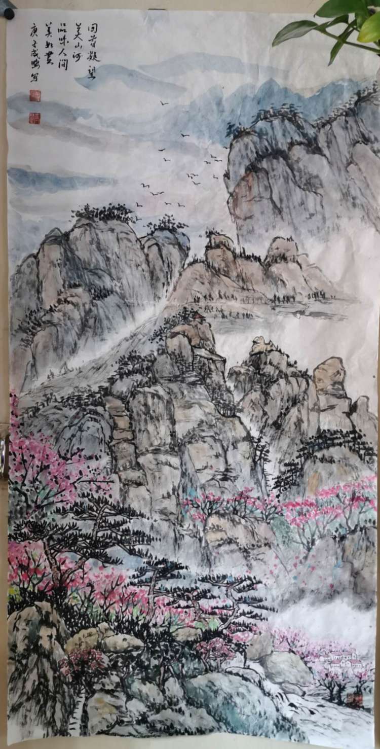 境界恢弘 立意高远——咸鹏山水画欣赏