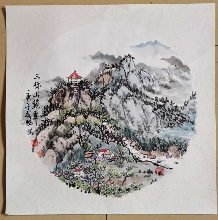 境界恢弘 立意高远——咸鹏山水画欣赏