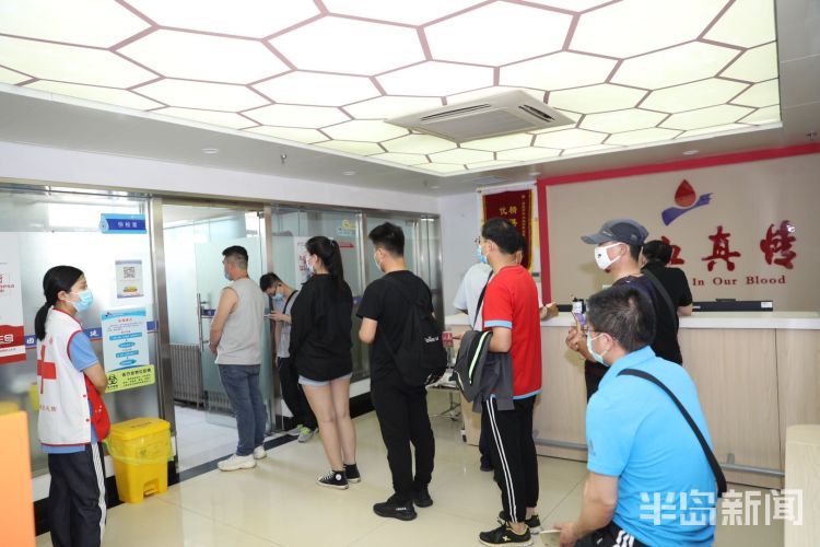 献出第17个世界献血者日：献出一份血 温暖这座城