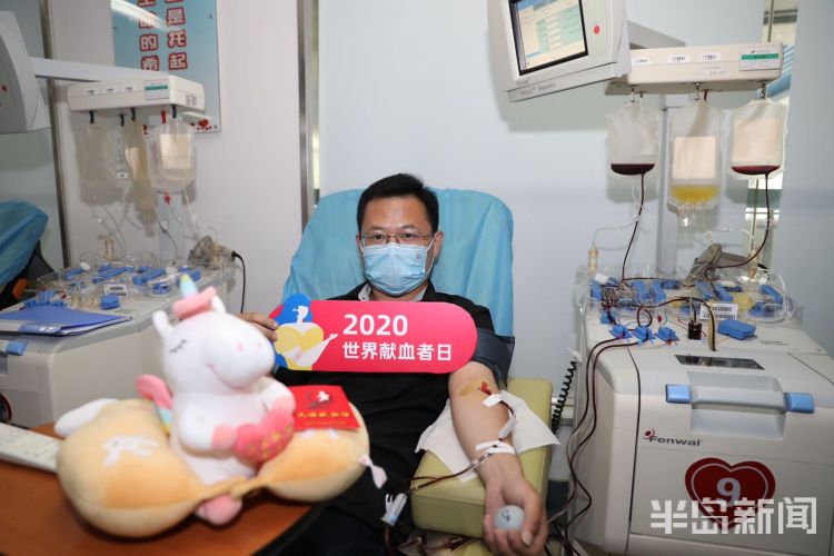 献出第17个世界献血者日：献出一份血 温暖这座城